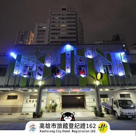 Hua Xiang Motel - Arena Гаосюн Екстер'єр фото